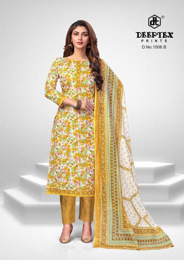 Deeptex Super Gold Vol-1 – Dress Material